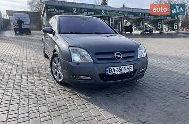 Хетчбек Opel Signum 2004 в Кропивницькому