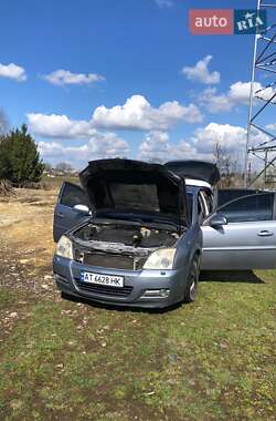 Хэтчбек Opel Signum 2004 в Калуше