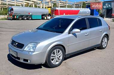 Хетчбек Opel Signum 2003 в Хмельницькому