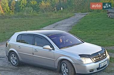 Хетчбек Opel Signum 2003 в Новояворівську