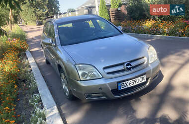 Хэтчбек Opel Signum 2003 в Буче