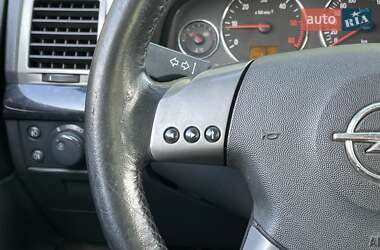 Хэтчбек Opel Signum 2004 в 