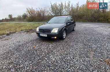 Хэтчбек Opel Signum 2005 в 