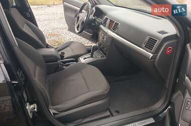Хэтчбек Opel Signum 2005 в  фото 12 Хэтчбек Opel Signum 2005 в