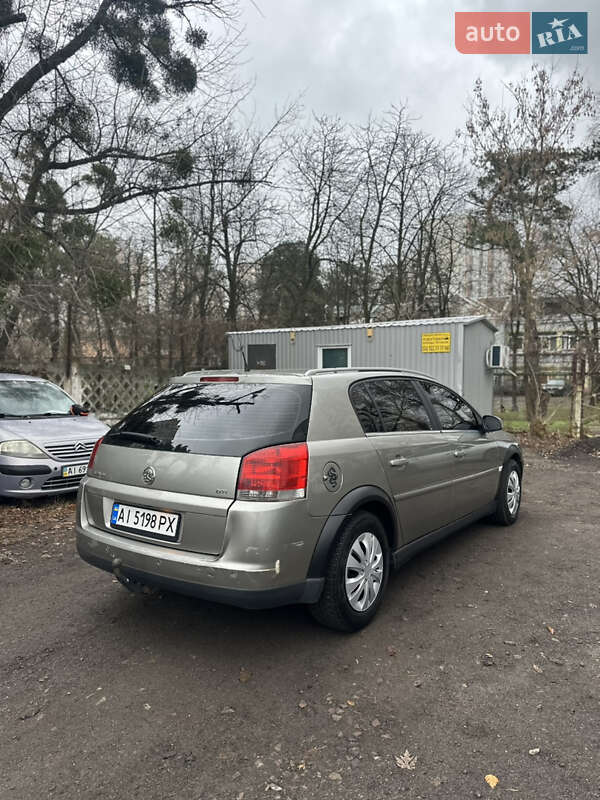 Хетчбек Opel Signum 2003 в Києві