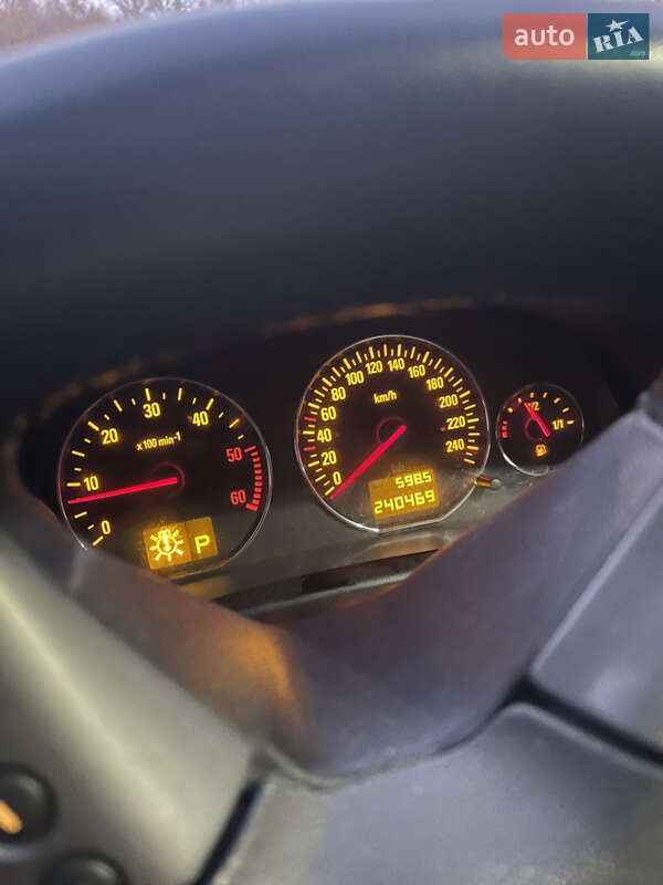 Хэтчбек Opel Signum 2003 в Ровно