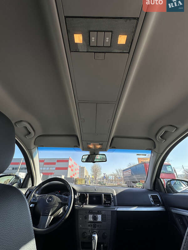 Хэтчбек Opel Signum 2008 в Святопетровское фото 24 Хэтчбек Opel Signum 2008 в Святопетровское