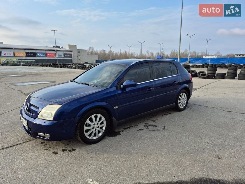 Хэтчбек Opel Signum 2003 в Харькове