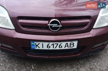 Хэтчбек Opel Signum 2004 в Бородянке