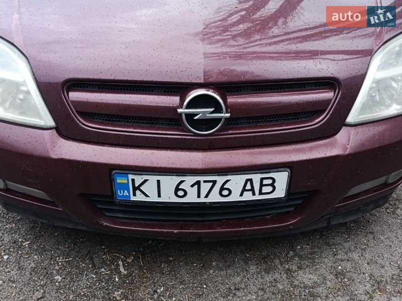 Opel Signum 2004