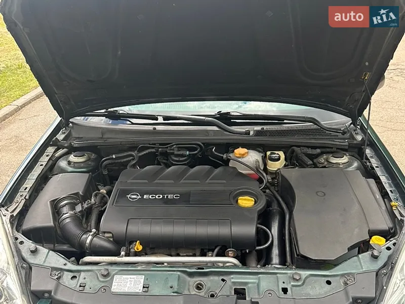 Opel Signum 2005 VIN W0L0ZCF4861049414 фото оголошення 12 з 47