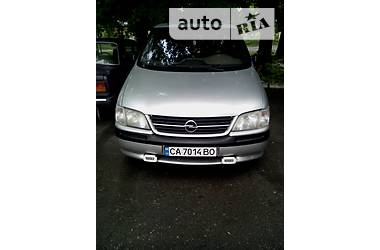 Минивэн Opel Sintra 1997 в Умани