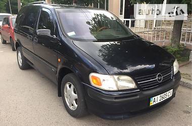 Минивэн Opel Sintra 1999 в Тараще