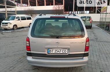 Мінівен Opel Sintra 1999 в Одесі