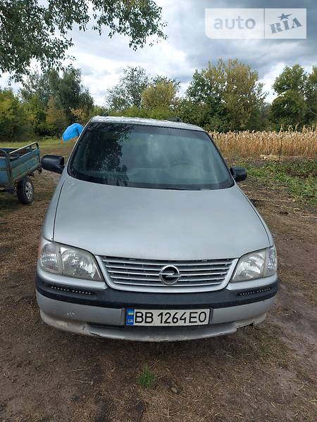 Opel Sintra