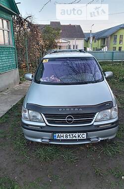 Минивэн Opel Sintra 1999 в Тячеве