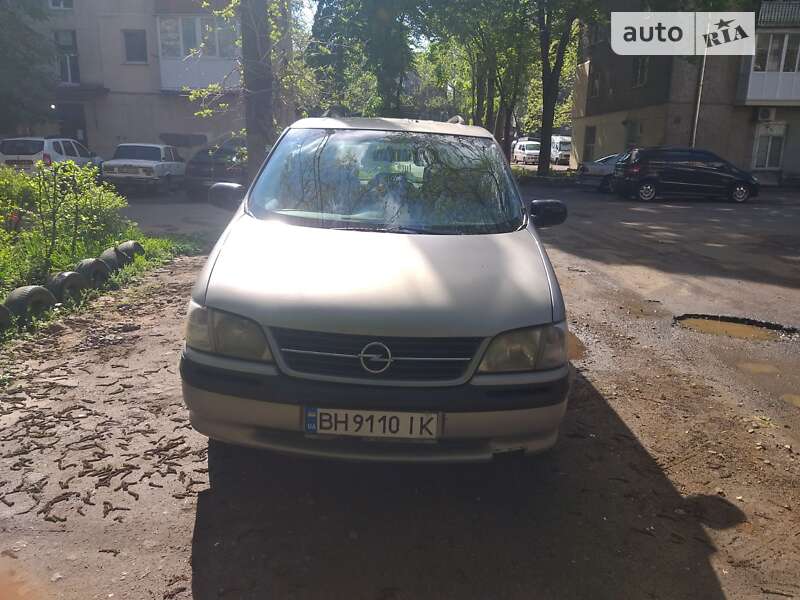 Минивэн Opel Sintra 1999 в Одессе