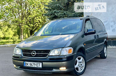 Минивэн Opel Sintra 1997 в Ровно