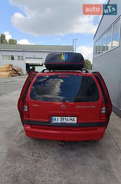 Минивэн Opel Sintra 1998 в 