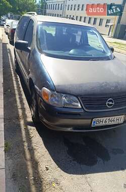Минивэн Opel Sintra 1997 в 