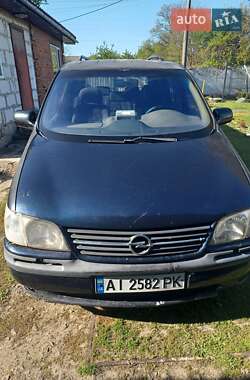 Минивэн Opel Sintra 1999 в Зачепиловке