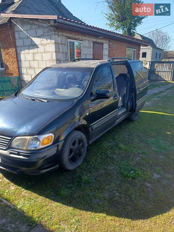 Минивэн Opel Sintra 1999 в Зачепиловке