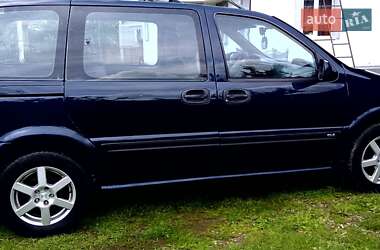 Минивэн Opel Sintra 1998 в 