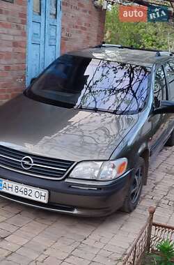 Мінівен Opel Sintra 1997 в Слов'янську
