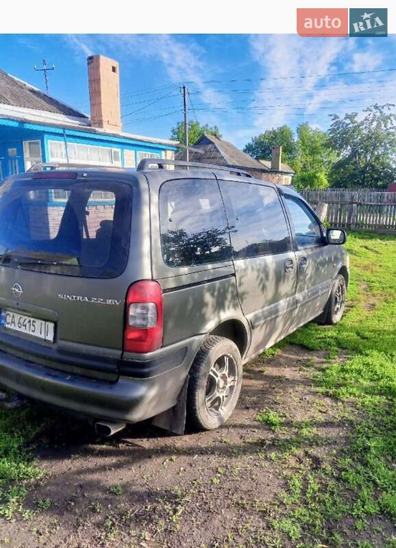Минивэн Opel Sintra 1997 в Шполе