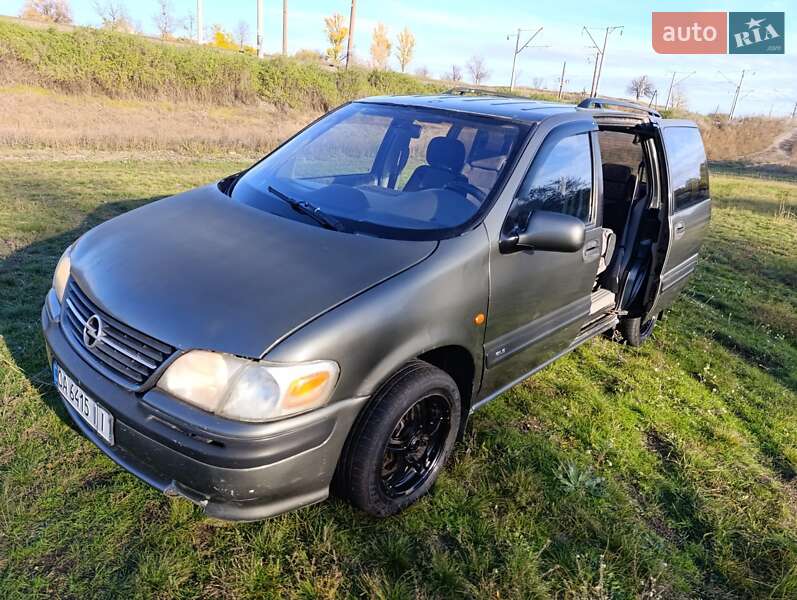 Мінівен Opel Sintra 1997 в Смілі