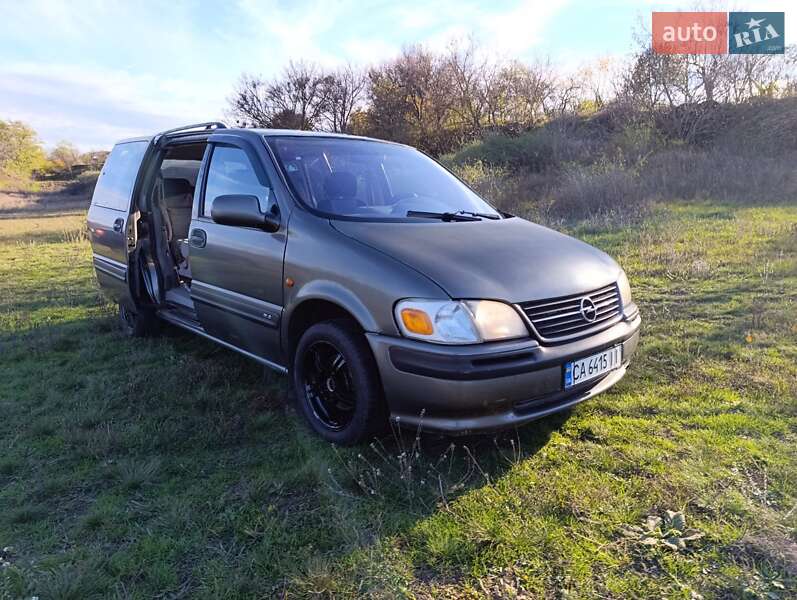 Мінівен Opel Sintra 1997 в Смілі