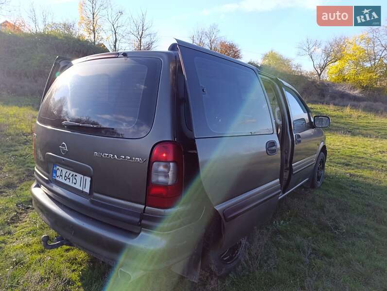 Мінівен Opel Sintra 1997 в Смілі