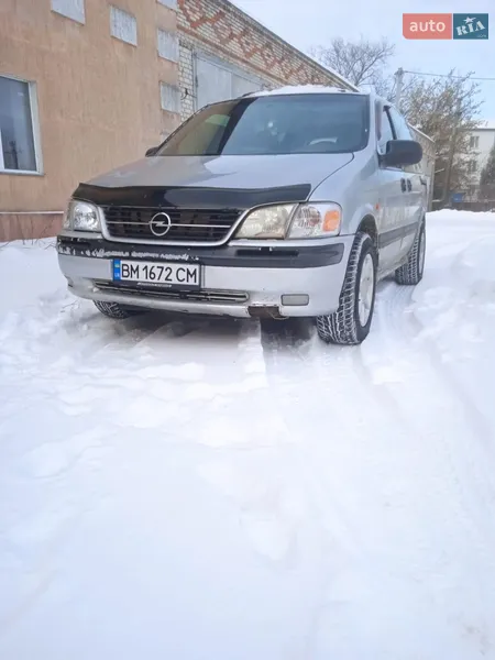 Opel Sintra 1998