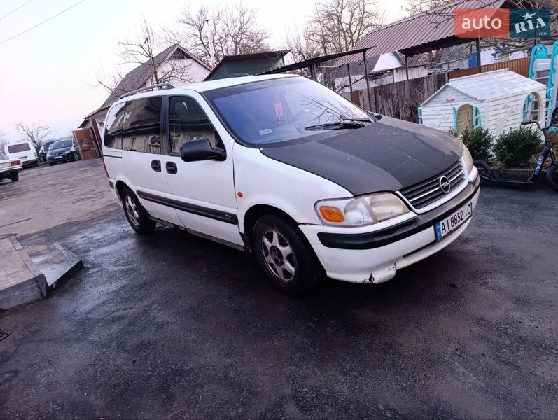 Opel Sintra 1999 Opel Sintra 1999