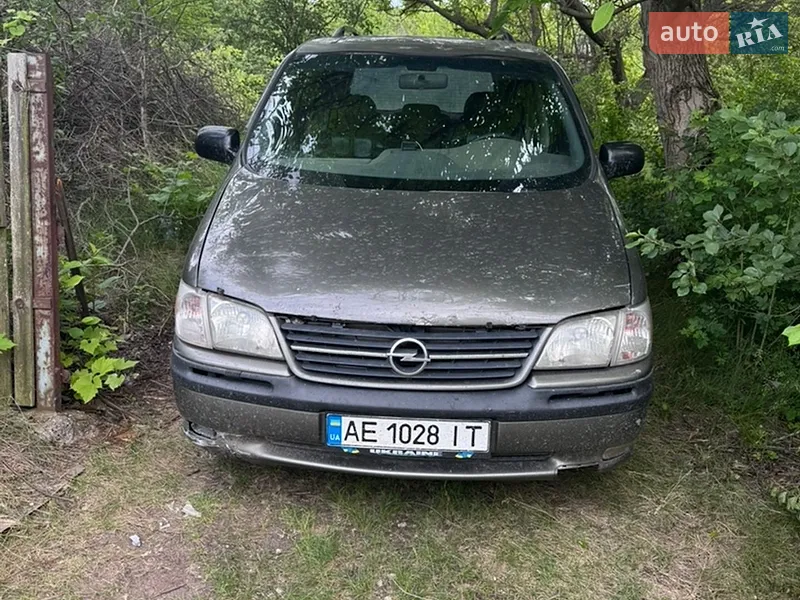 Opel Sintra 1997