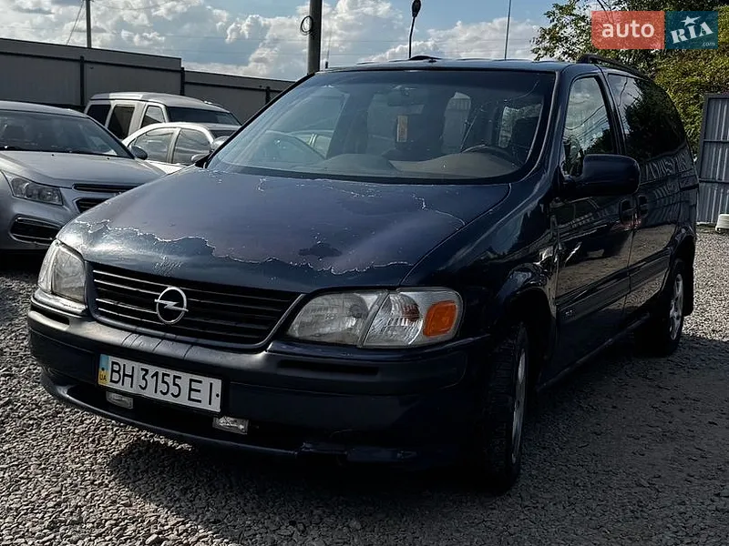 Opel Sintra 1997