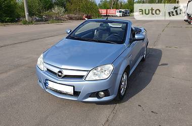 Auto Ria Kupit Sinie Avto Opel Tigra Prodazha Opel Tigra Sinego Cveta Stranica 1