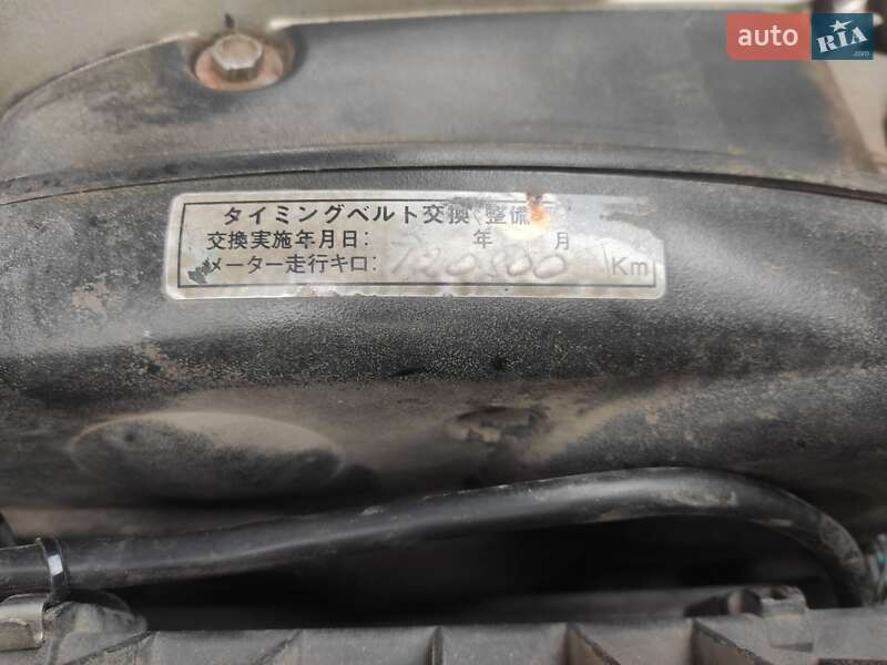 Купе Opel Tigra 1995 в Кременчуге