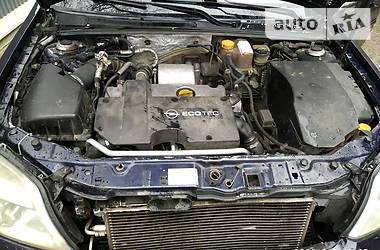 Седан Opel Vectra 2004 в 