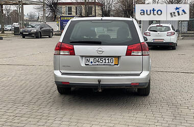 Универсал Opel Vectra 2006 в Староконстантинове