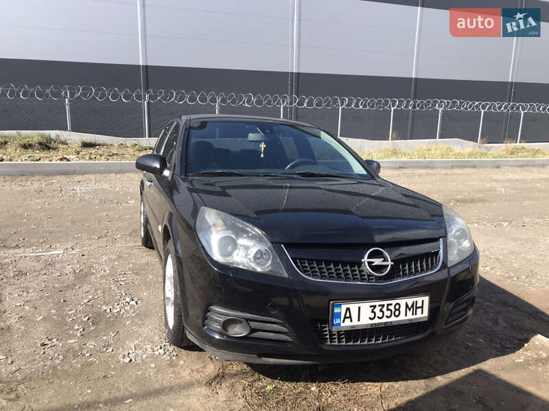 Седан Opel Vectra 2008 в Петропавловской Борщаговке
