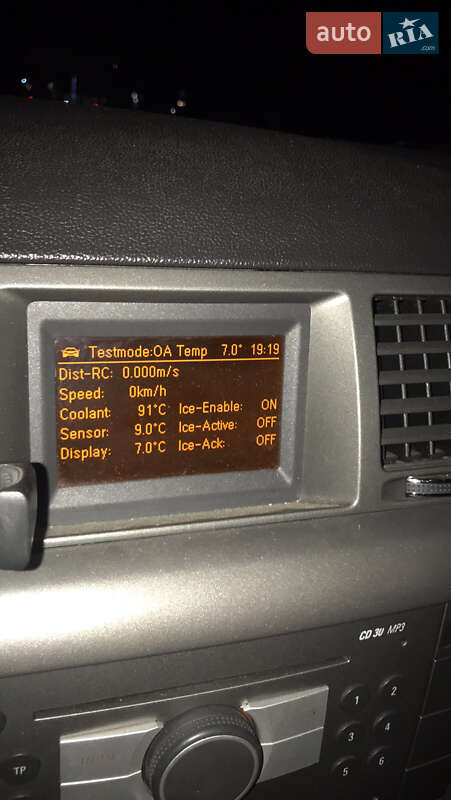 Седан Opel Vectra 2008 в Петропавловской Борщаговке