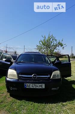 Седан Opel Vectra 2003 в Царичанке