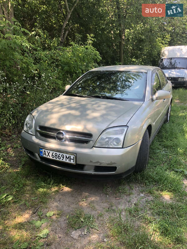 Седан Opel Vectra 2005 в 