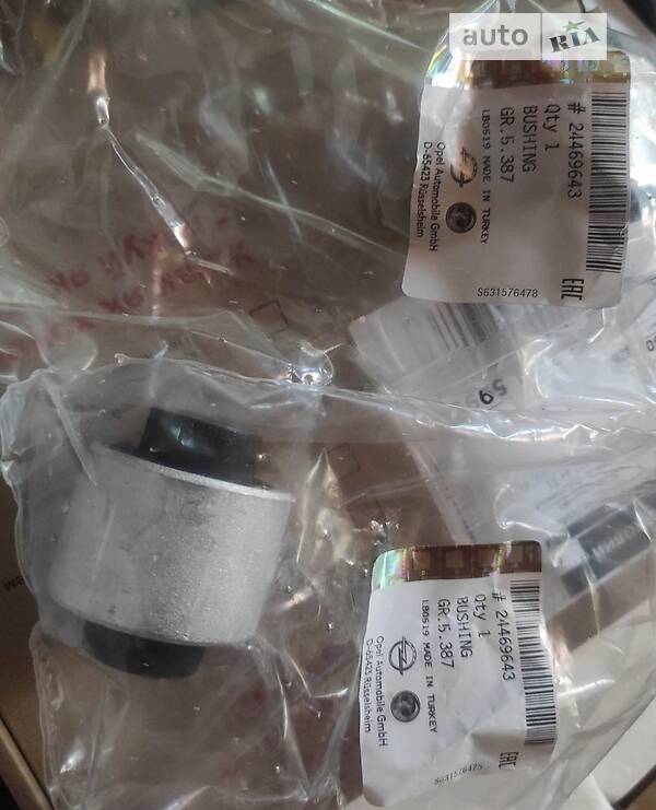 Седан Opel Vectra 2004 в Одесі