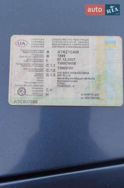 Седан Opel Vectra 1989 в Коломиї