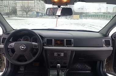 Седан Opel Vectra 2005 в Харькове