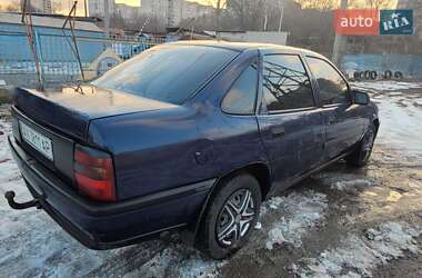 Седан Opel Vectra 1992 в Харкові