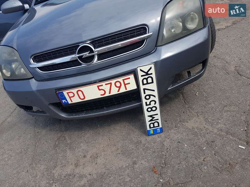 Лифтбек Opel Vectra 2002 в Конотопе