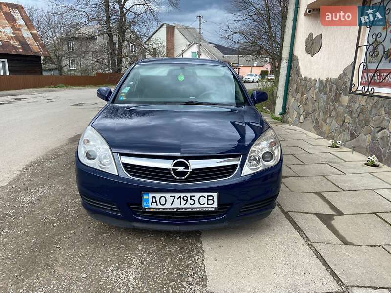 Универсал Opel Vectra 2006 в Тячеве